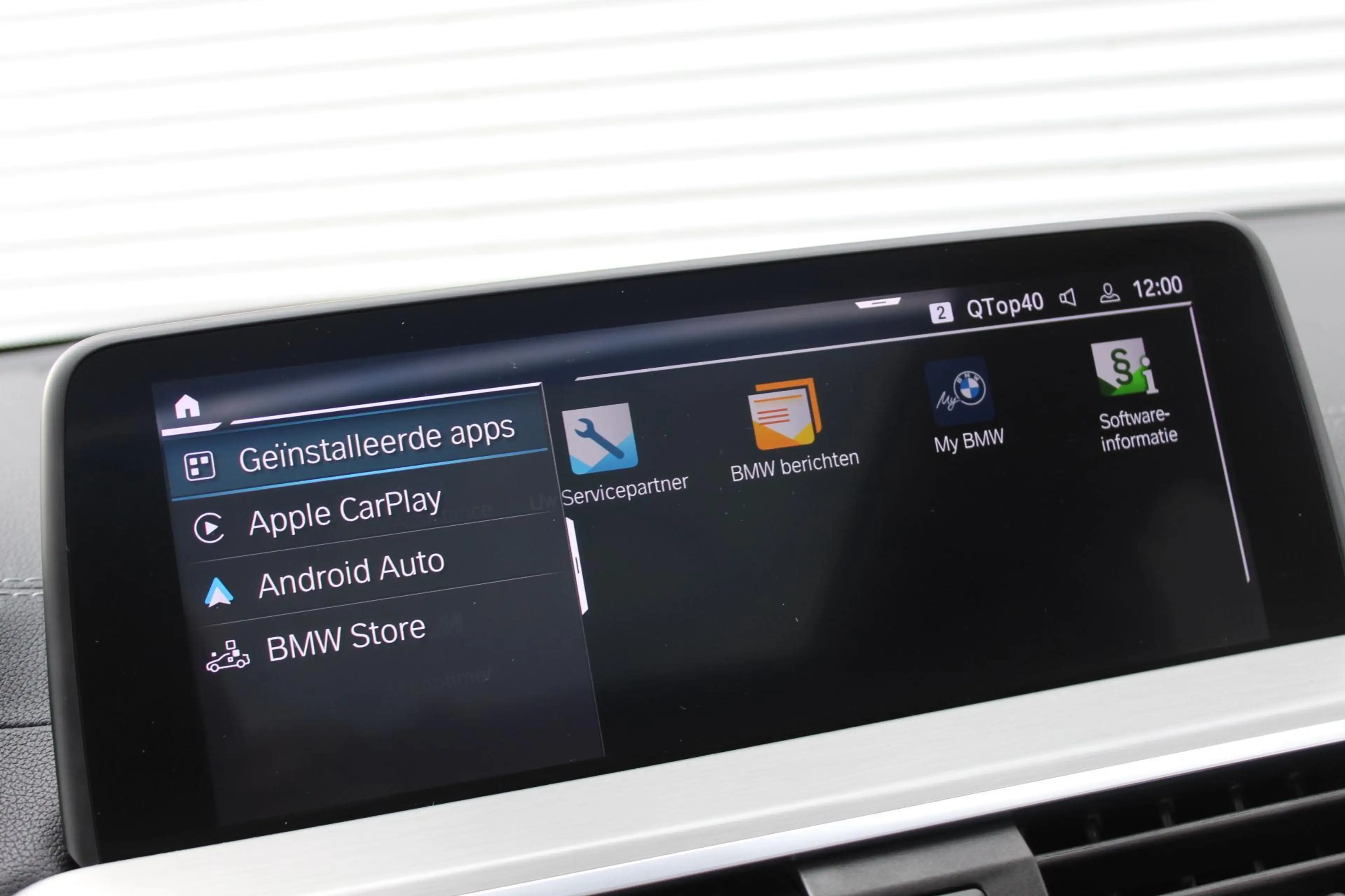 BMW iX3 Executive 80 kWh Pano/Harman Kardon/Memory/Trekhaa — photo 22