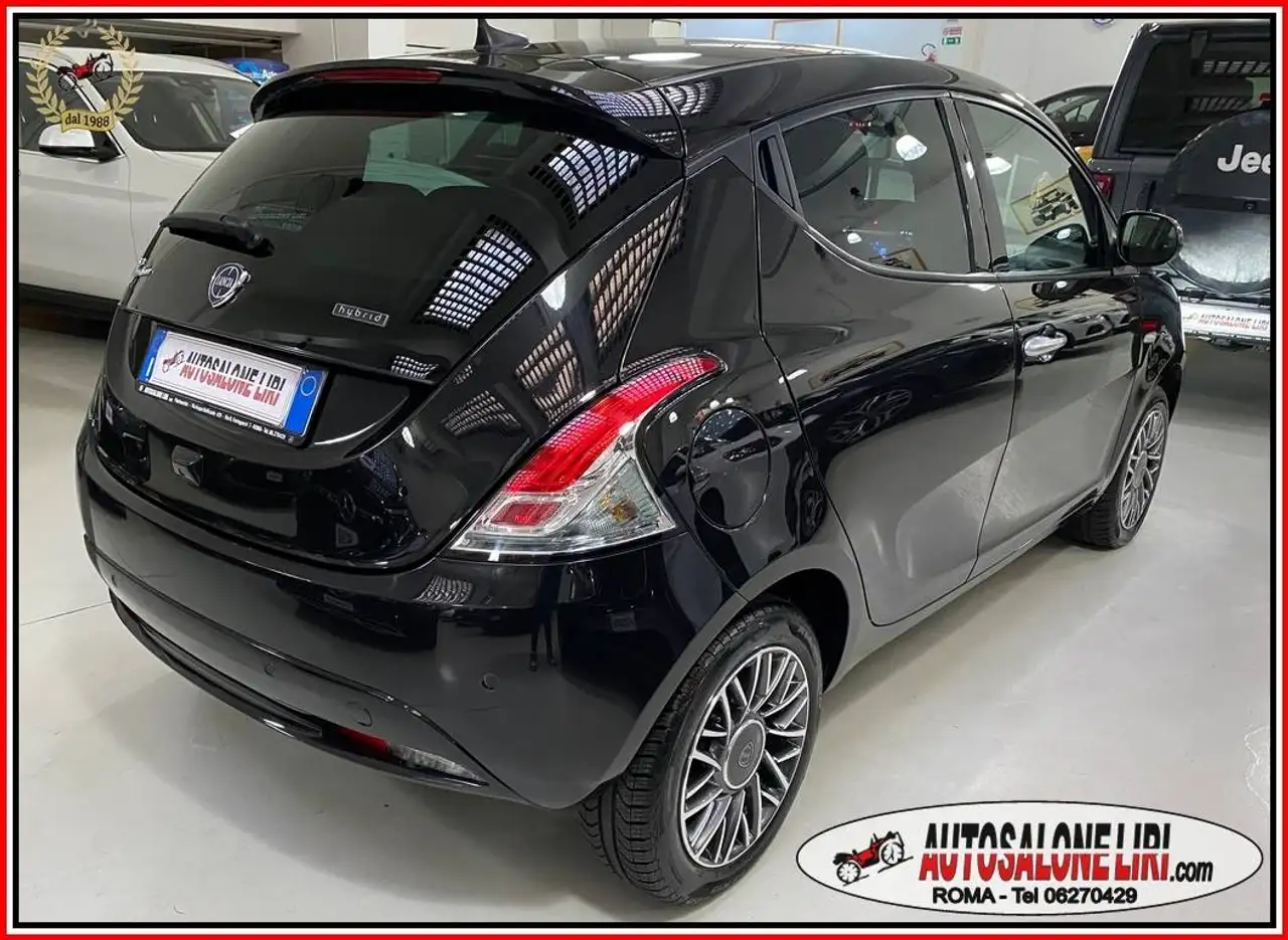 Lancia Ypsilon 2023