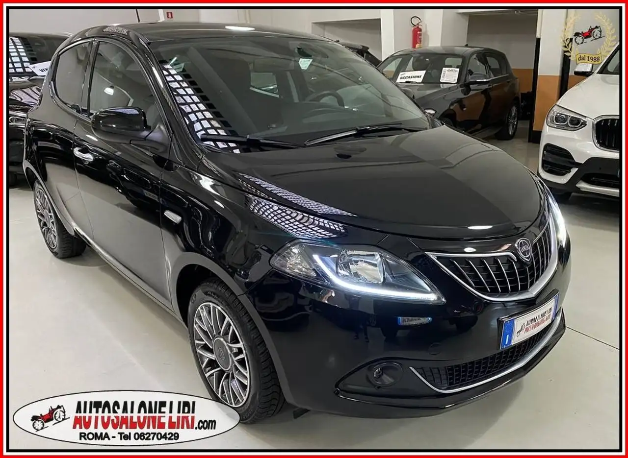 Lancia Ypsilon 2023