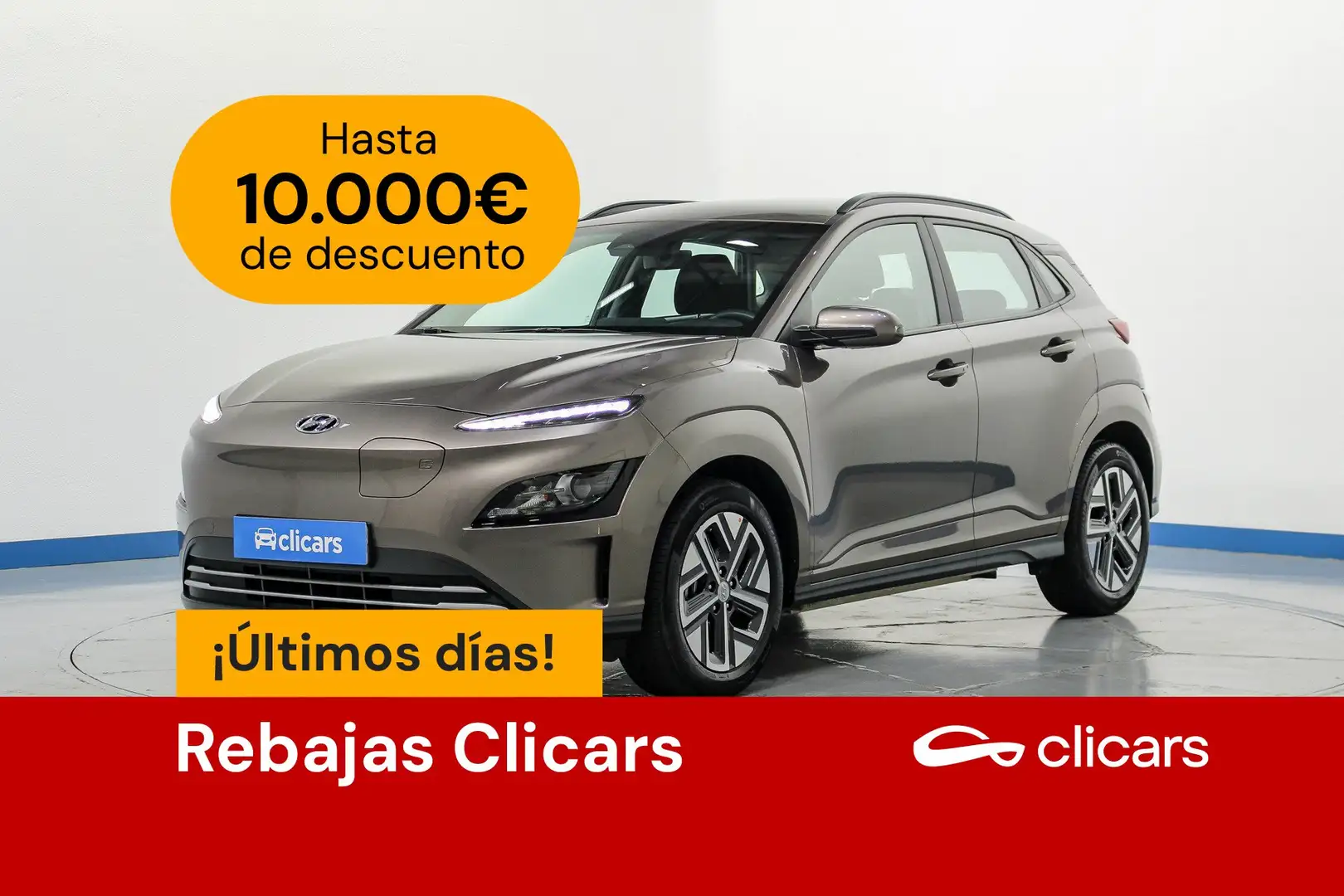 Hyundai KONA EV Maxx 100kW Коричневый - 1