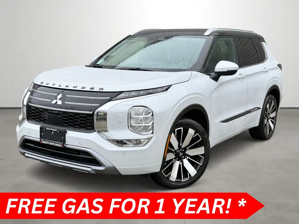 2026 Mitsubishi Outlander