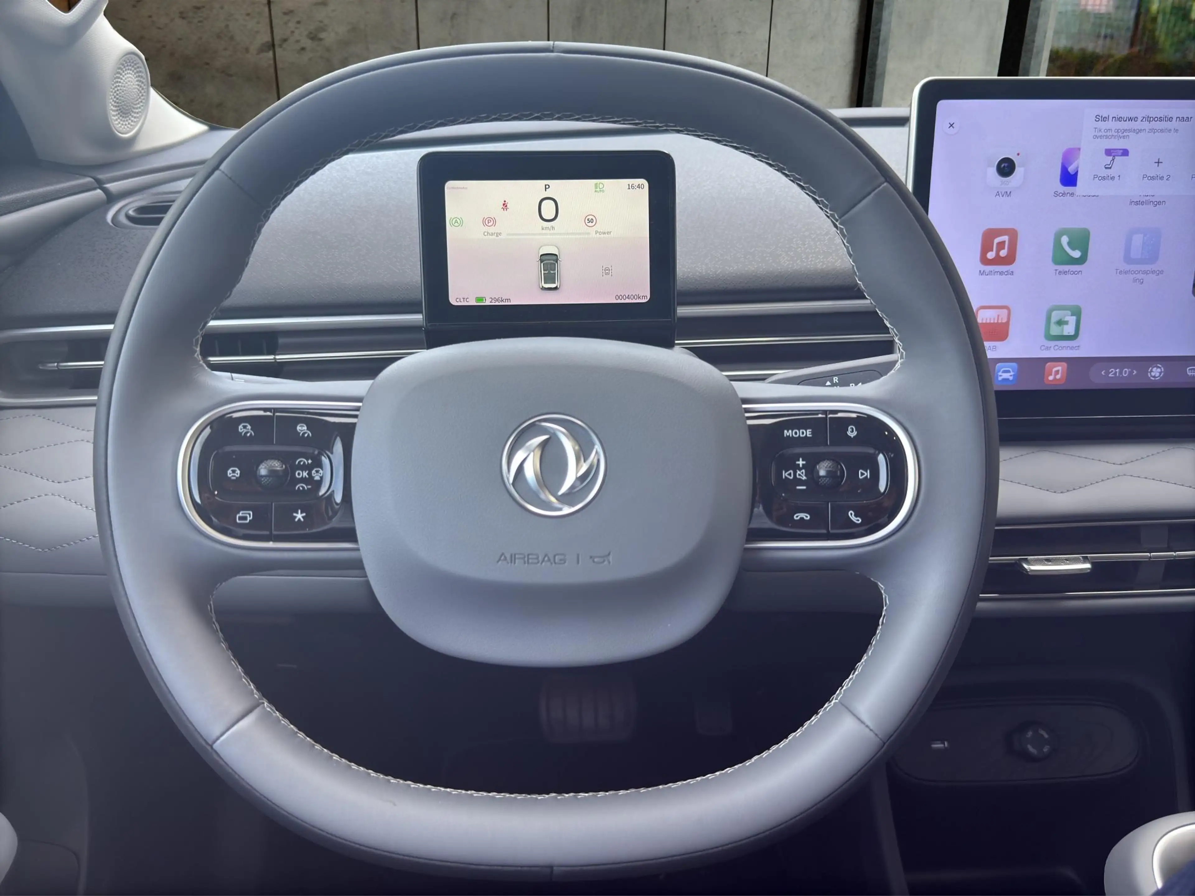 Dongfeng Box Premium Edition 42 kWh Registratievoordeel! Carpla — photo 9