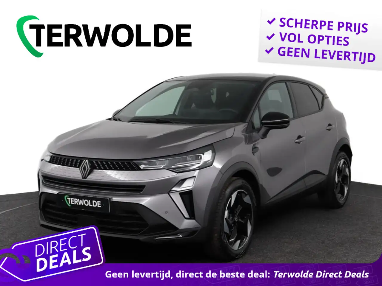 Renault Captur 2026