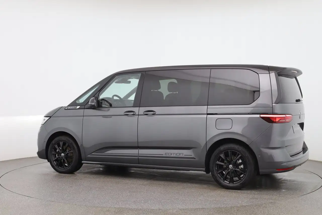 Volkswagen T7 Multivan 2026