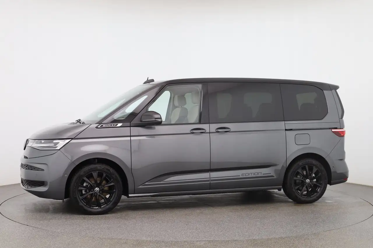 Volkswagen T7 Multivan 2026