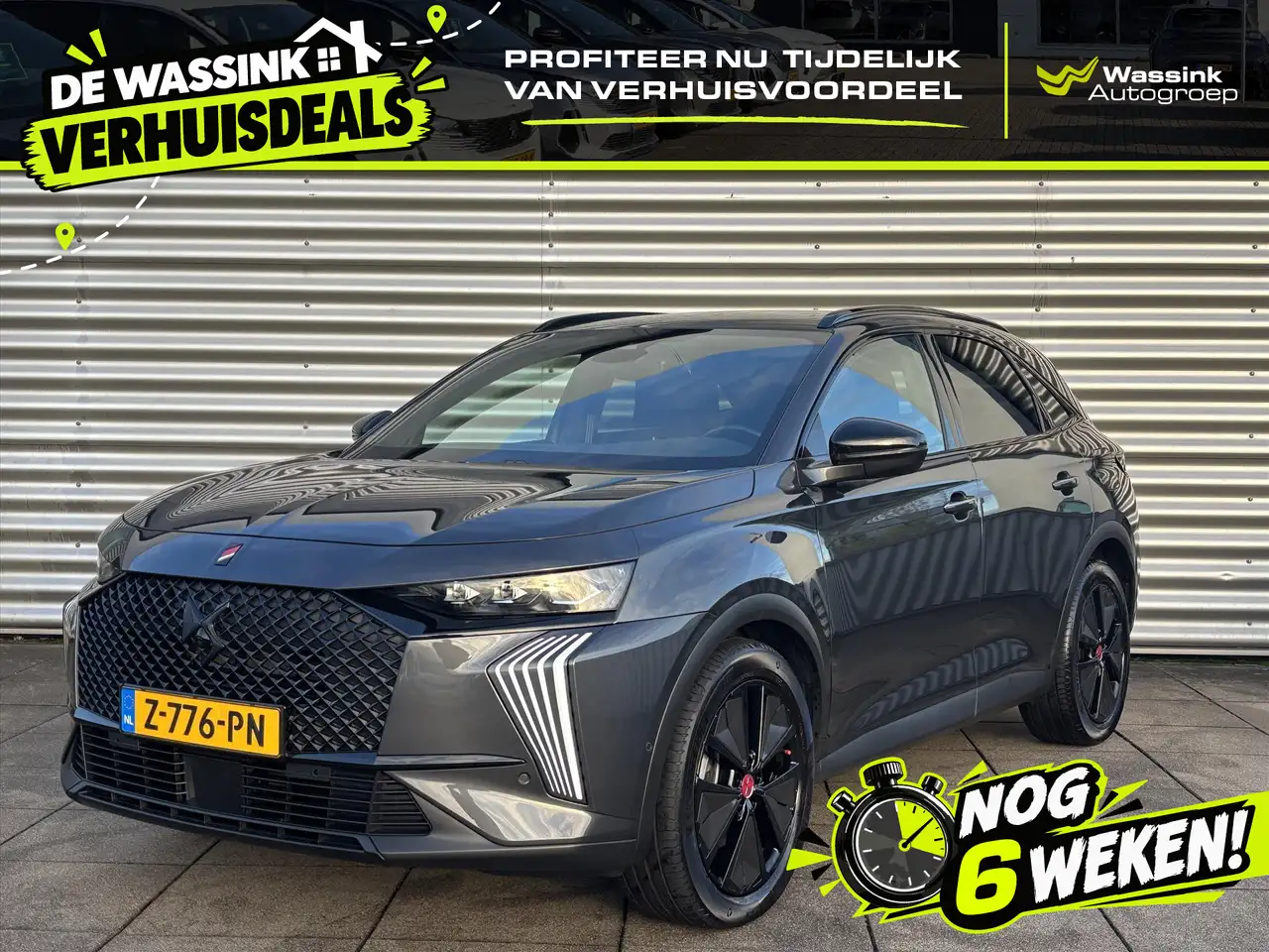 DS Automobiles DS 7
