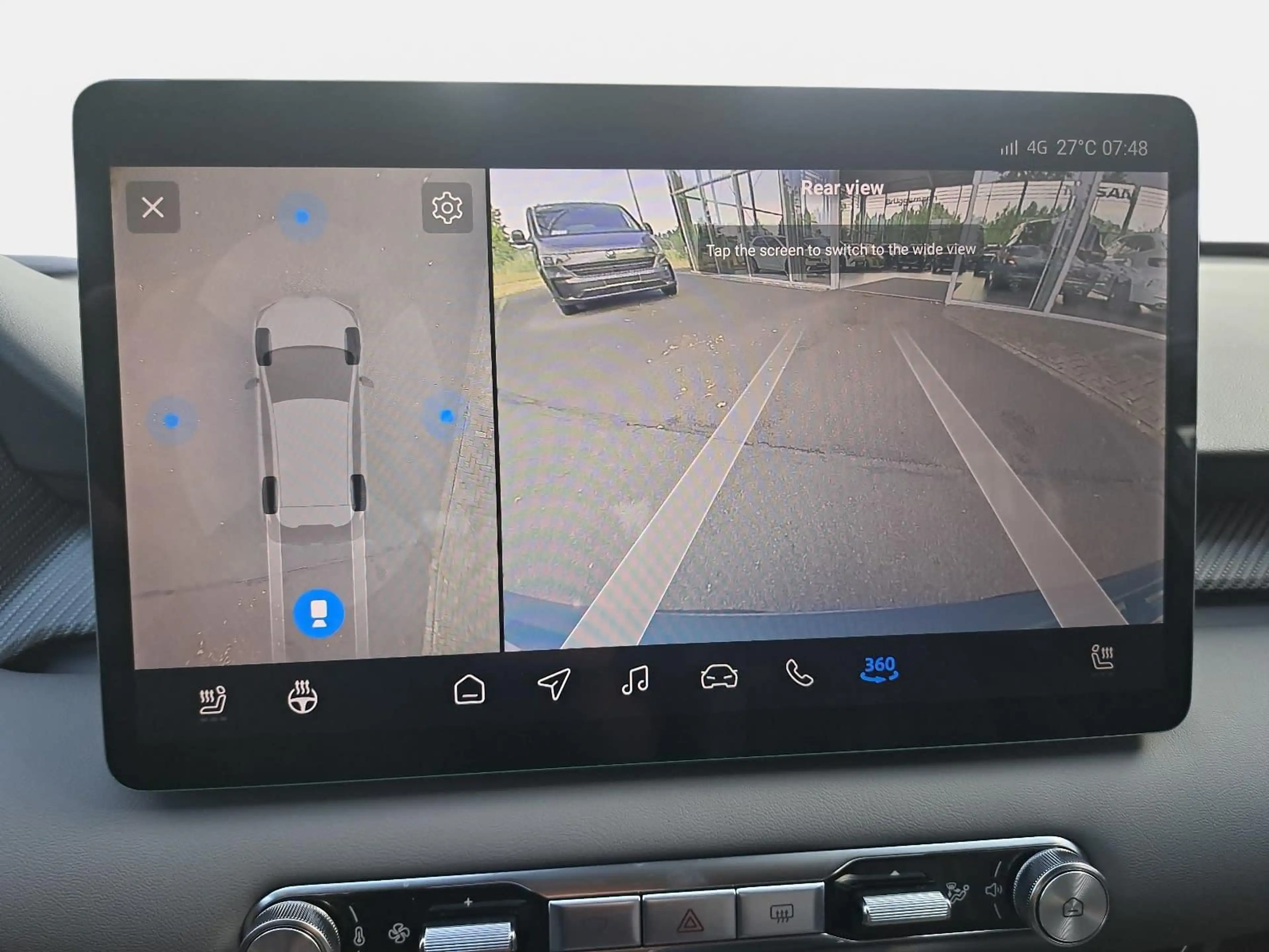 MG MG4 MG4 EV 64 KWH MY26 XPOWER AWD — photo 11