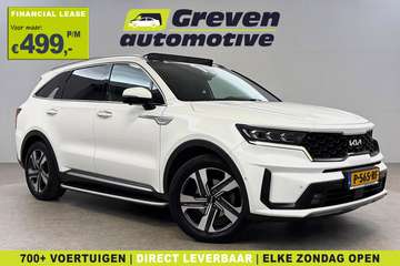 1.6 T-GDI Hybrid ExecutiveLine 7p. | Pano | 360° |