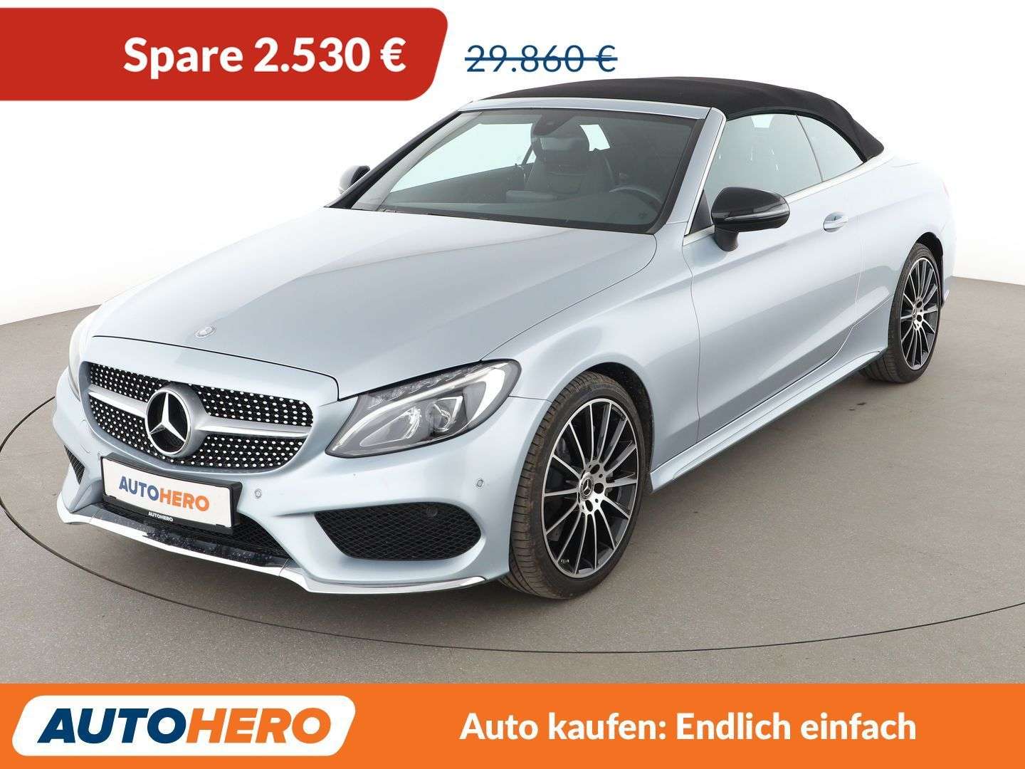 2017 Mercedes Benz C 300