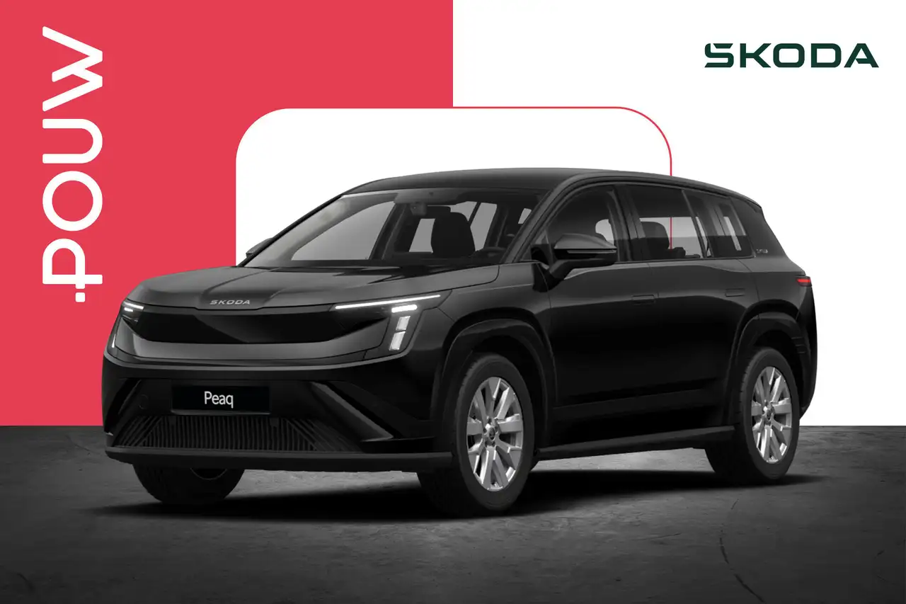 Skoda Peaq 2026