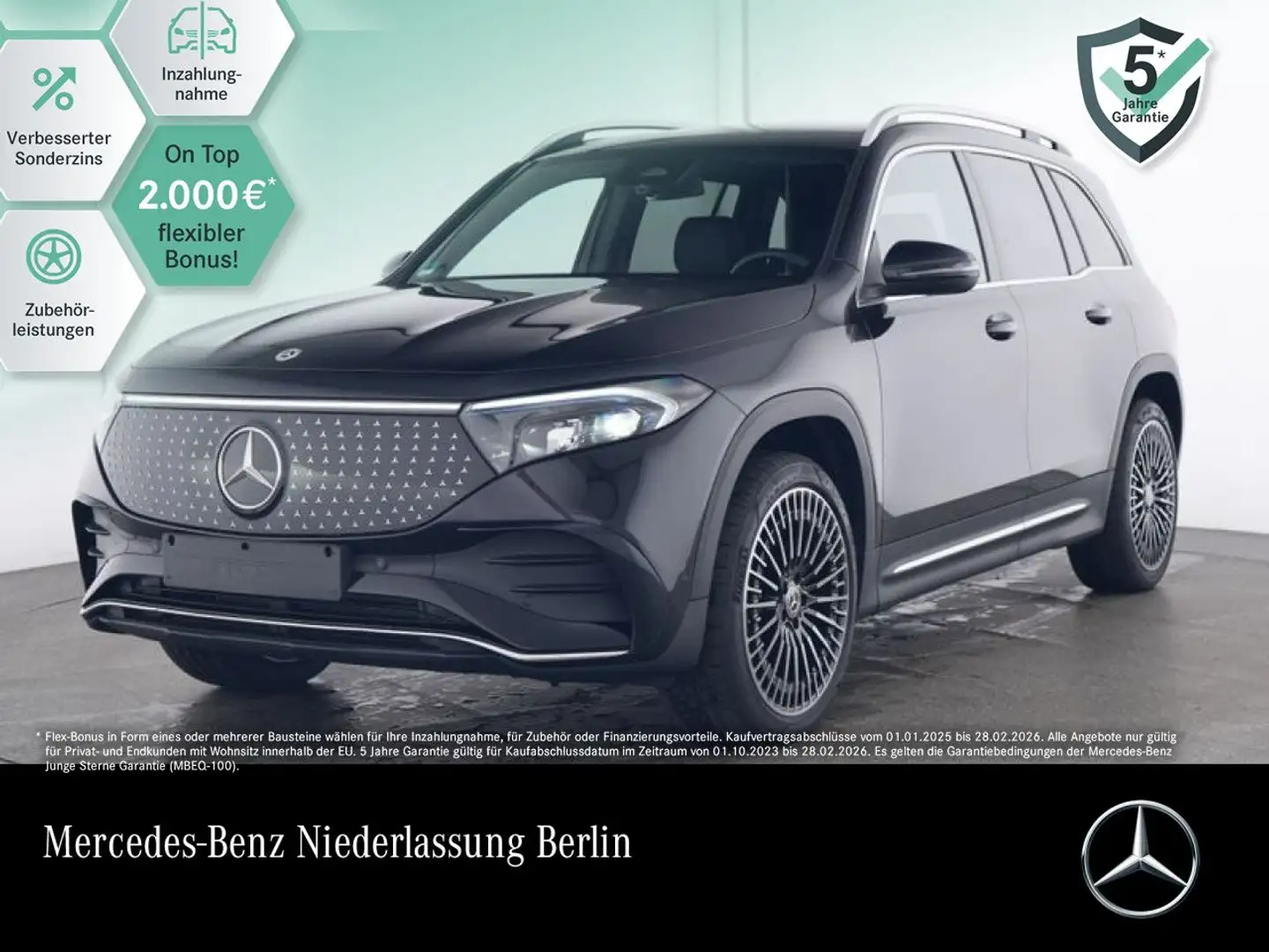 Mercedes-Benz EQB 300 4M AMG+20"+ADVANCED+AHK+PANO+KAMERA+SPUR Noir - 1