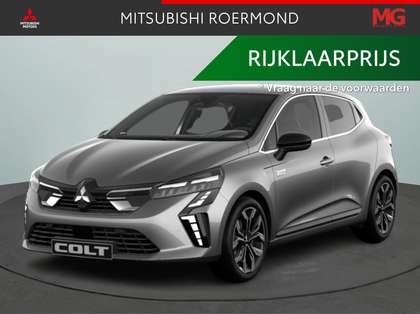 Mitsubishi Colt 1.6 HEV Intense+ Mengelers actieprijs: € 29.090,00
