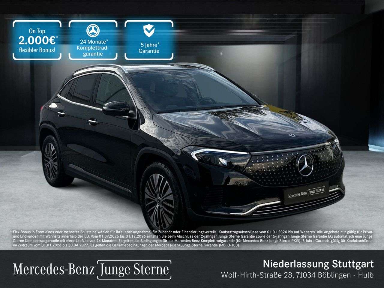Mercedes-Benz EQA 250 2025