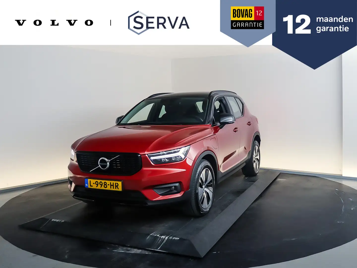 Volvo XC40 T4 Recharge R-Design Expression | Parkeercamera Pomarańczowy - 1