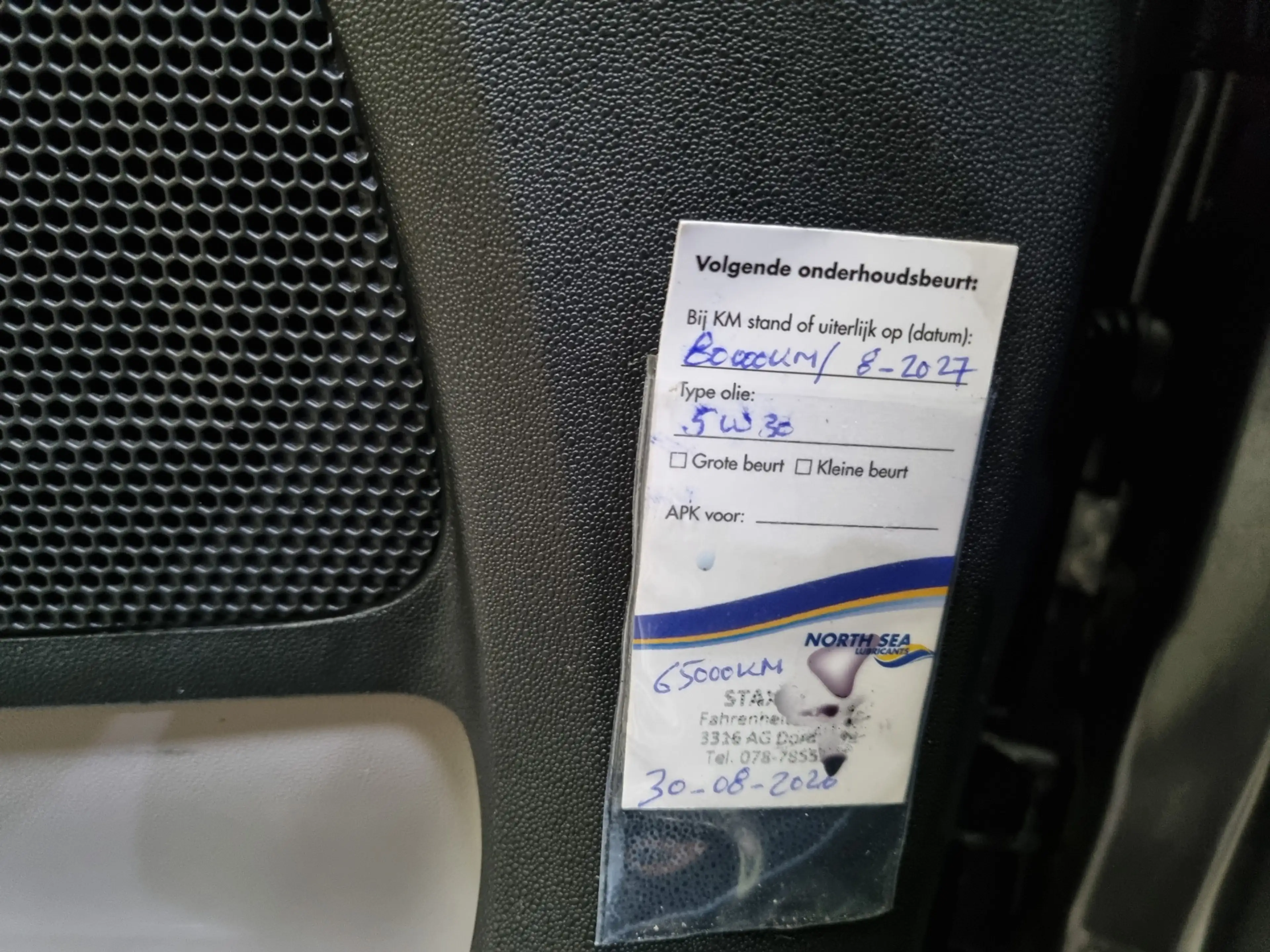 Citroen C3 1.2 PureTech S&S Shine ✅NETTE AUTO! ✅CARPLAY ✅TREK — photo 45