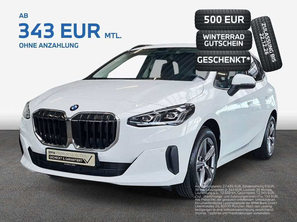 2025 BMW 220