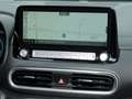 Hyundai KONA TREND NAVI CAM LED SHZ LHZ KLIMA CARPLAY Blanc - thumbnail 7