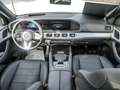 Mercedes-Benz GLS 350 d 4M AMG NIGHT DISTR AIRMATIC PANO SPUR White - thumbnail 11