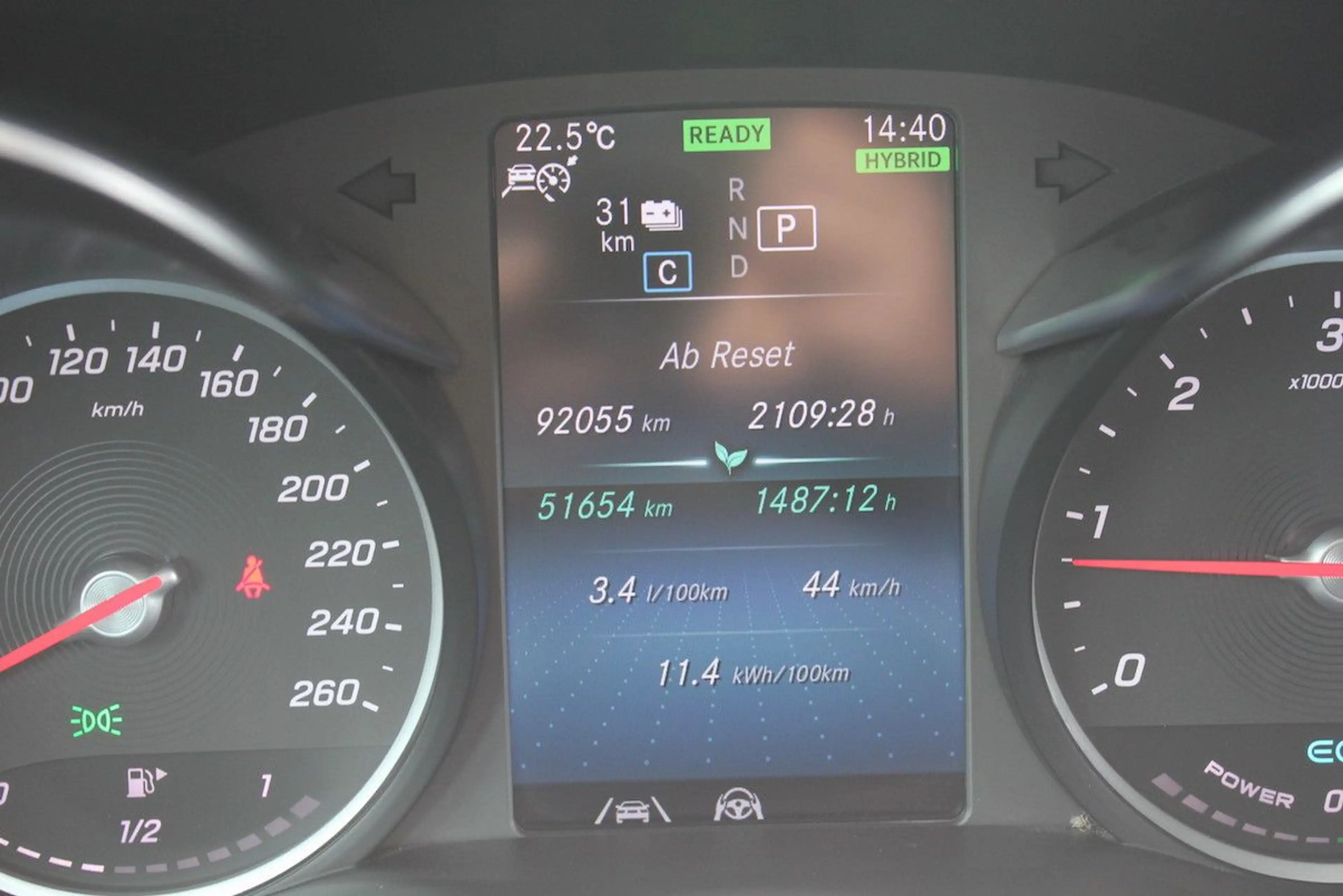Mercedes-Benz C 300 de T Avantgarde Distronic 23P Totwinkel — photo 15