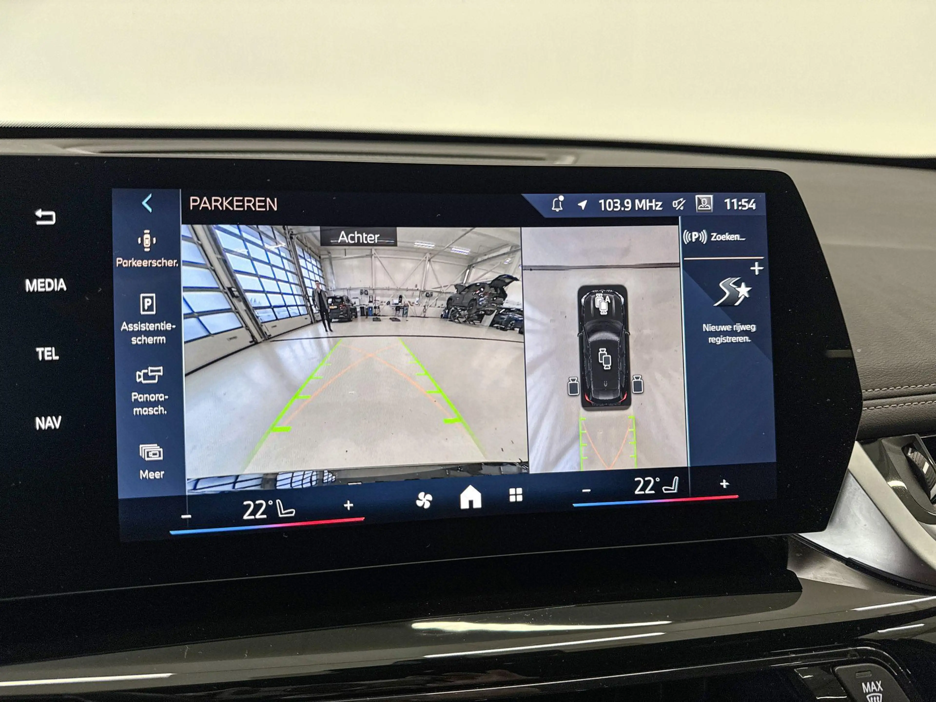 BMW iX1 xDrive30 67 kWh - Verwacht: november 2026 — photo 13