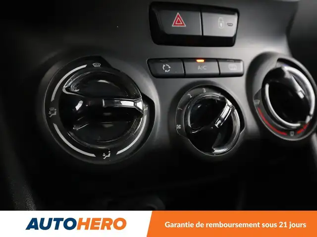 Peugeot 208 view 22