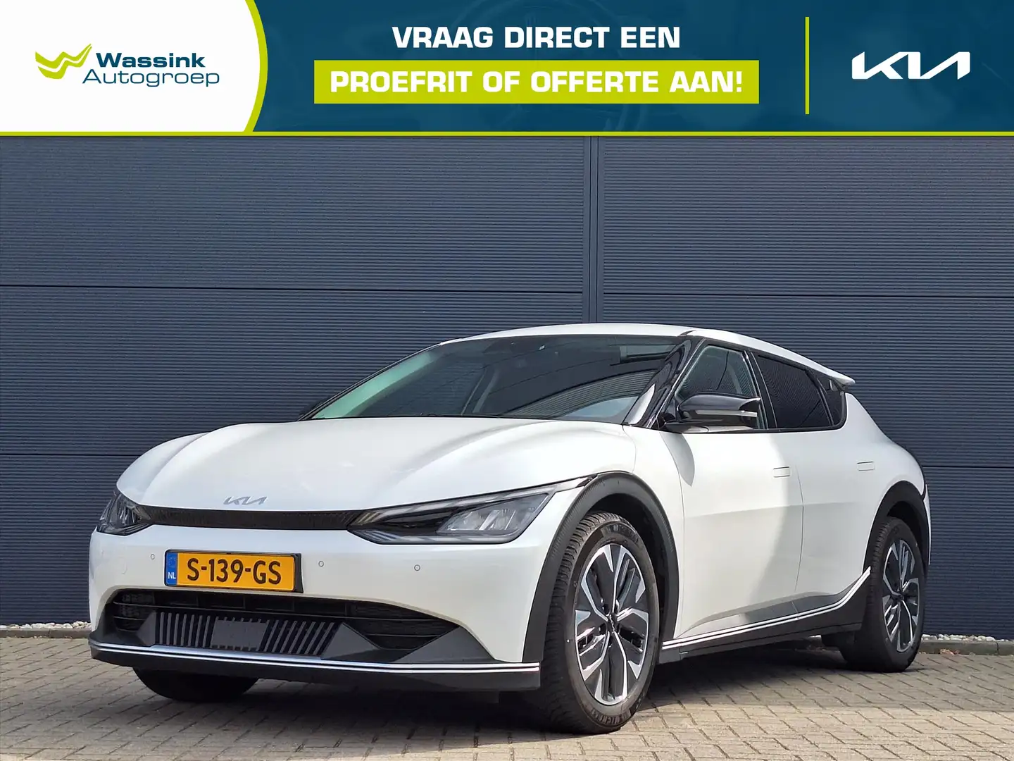 Kia EV6 58kWh 169pk RWD Air | Warmtepomp | Stoel/Stuurverw Wit - 1
