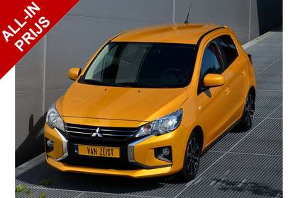 Mitsubishi Space Star 1.2 CVT NOVA CLEARTEC | HOGE ZIT | CRUISE CONTROL