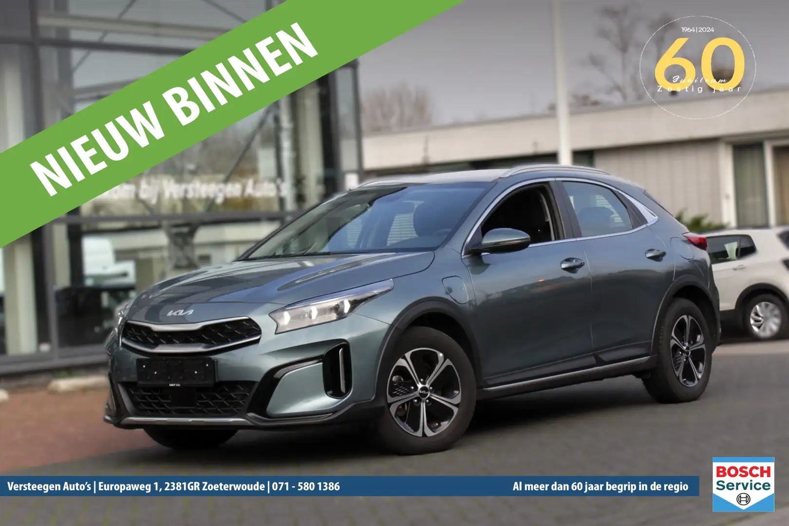 Kia XCeed 1.6 GDi PHEV 141pk DCT6 DynamicPlusLine Azul - 1