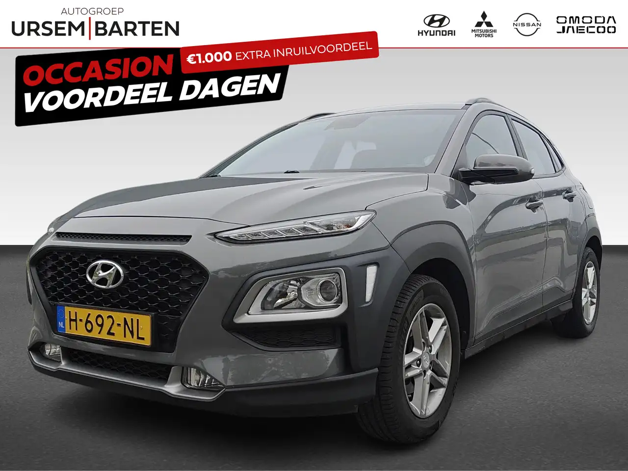 Hyundai KONA