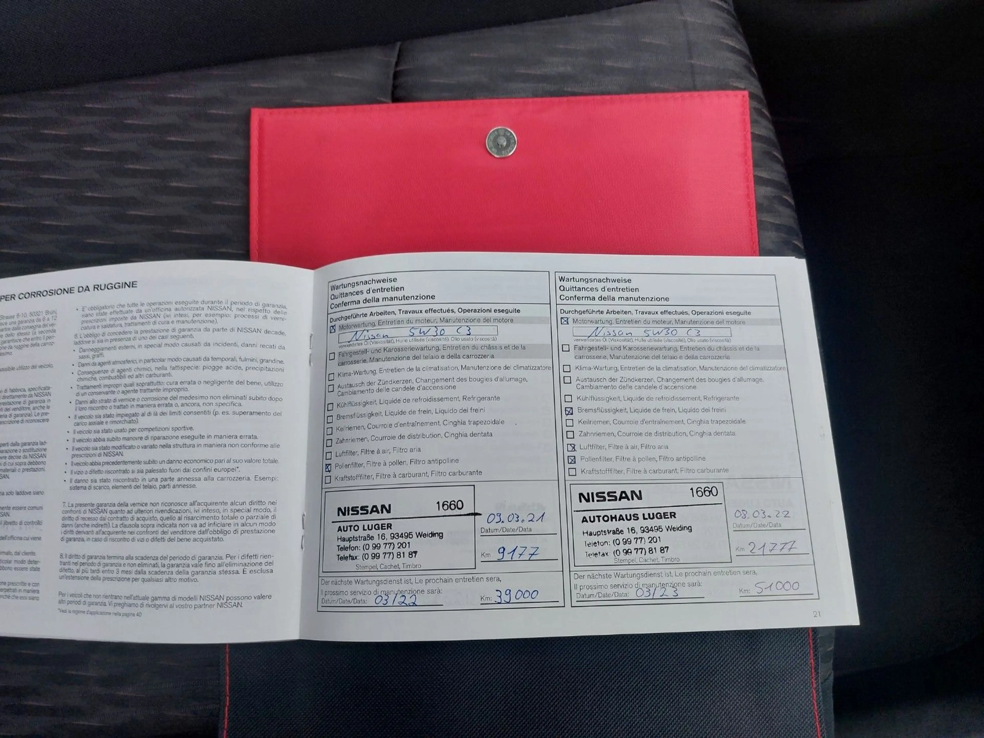 Nissan X-Trail 1,3 DIG-T N-Connecta — photo 11
