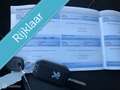 Peugeot 2008 1.2 PureTech Active Gris - thumbnail 19