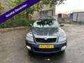 Skoda Octavia Combi 1.2 TSI Ambition Business Line MET NWE APK Grijs - thumbnail 2