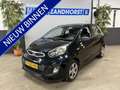 Kia Picanto 1.0 CVVT ISG // Lage KM stand !! Zwart - thumbnail 1