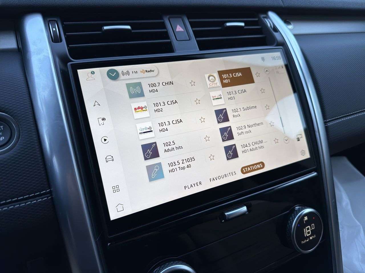 2026 Land Rover Discovery P300 Dynamic SE thumb 13