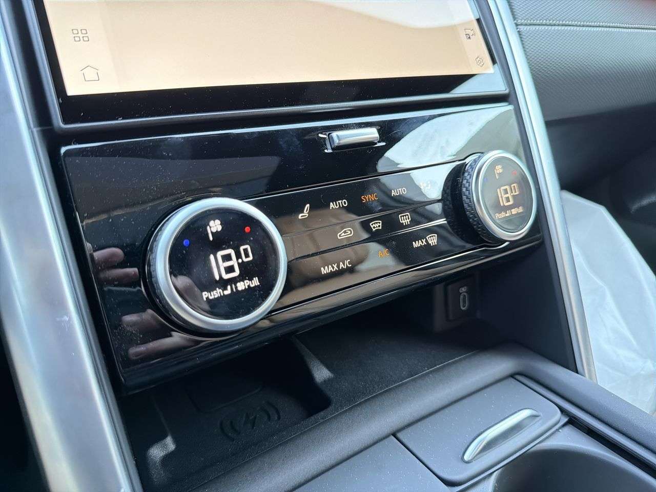 2026 Land Rover Discovery P300 Dynamic SE thumb 16