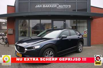 2.0 e-SkyActiv-X M Hybrid Comfort ✅ Camera ✅ Stoel