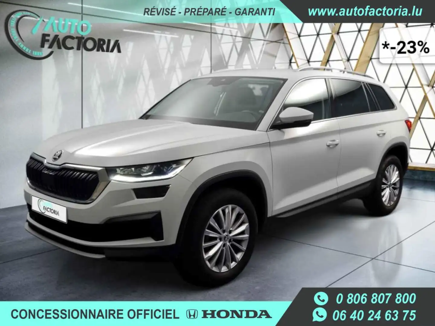 Skoda Kodiaq -23% 1.5 TSI 150 BVA 7PL +MIRRORLINK+CAM+Opts Beige - 1