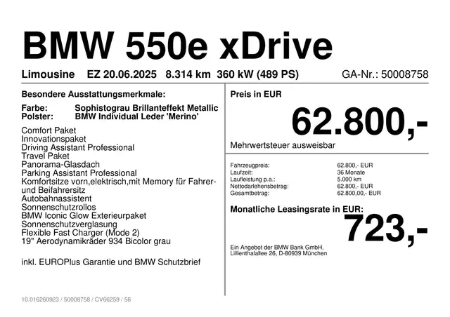 BMW 5 Series view 3