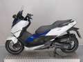 Honda Forza 125 Bianco - thumbnail 4