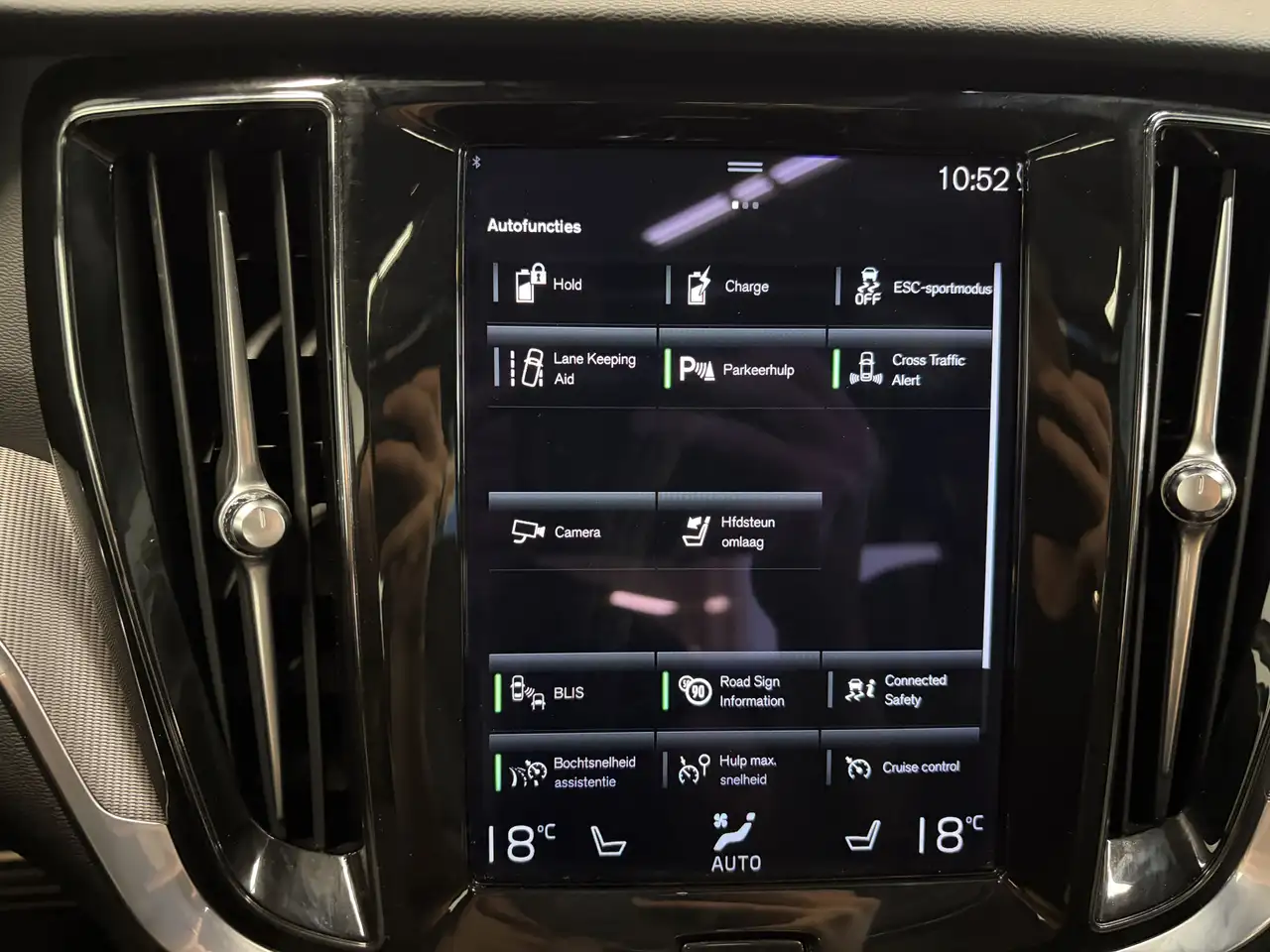 Volvo S60 2.0 Recharge T6 PHEV AWD R-Design Pano/ Adapt. Cru, миниатюра 19