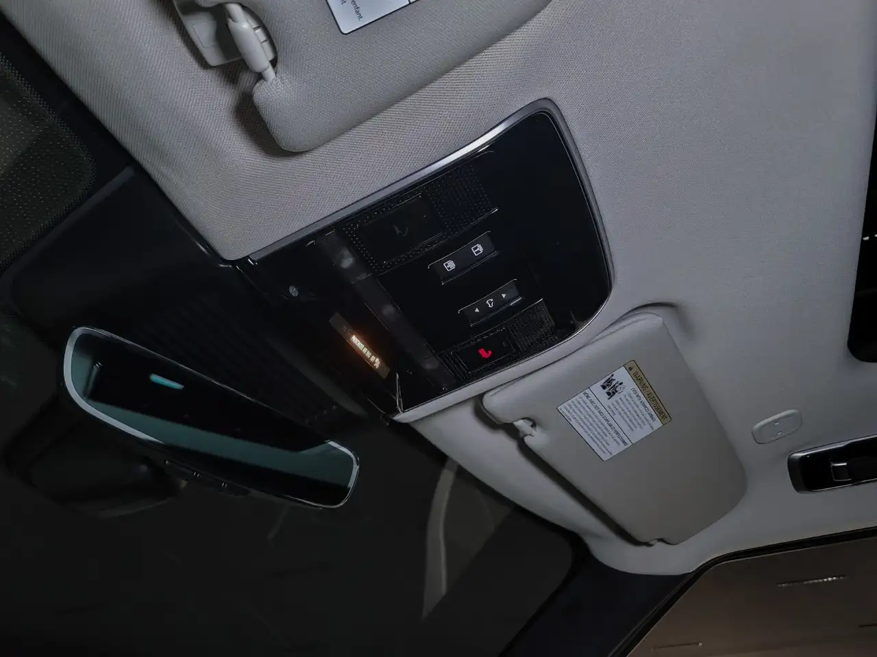 Land Rover Range Rover снимка Land Rover Range Rover
