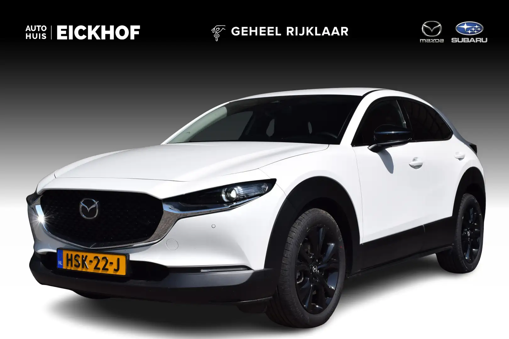 Mazda CX-30 2.5 e-SkyActiv-G M Hybrid Homura Blanc - 1