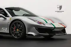 Ferrari 488 – Ansicht 9