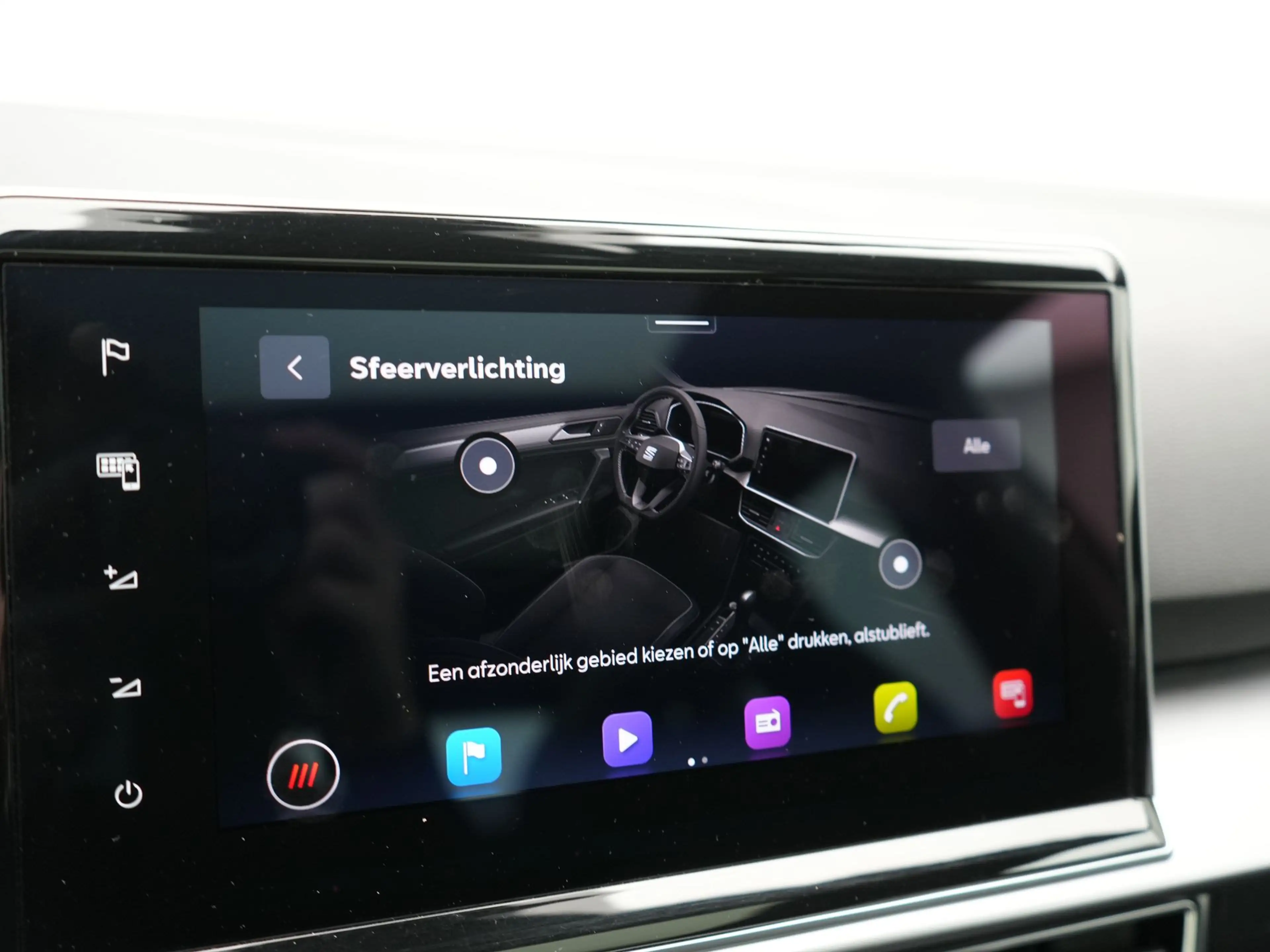 SEAT Tarraco 1.4 TSI e-Hybrid PHEV FR Business Intense 245pk De — photo 38