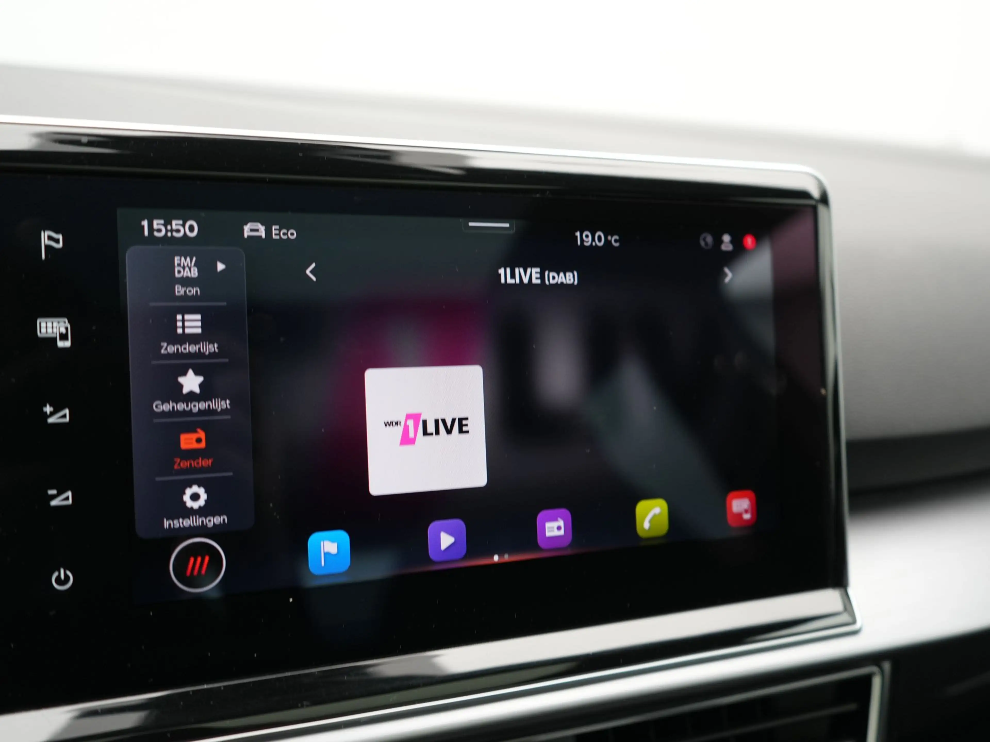 SEAT Tarraco 1.4 TSI e-Hybrid PHEV FR Business Intense 245pk De — photo 37