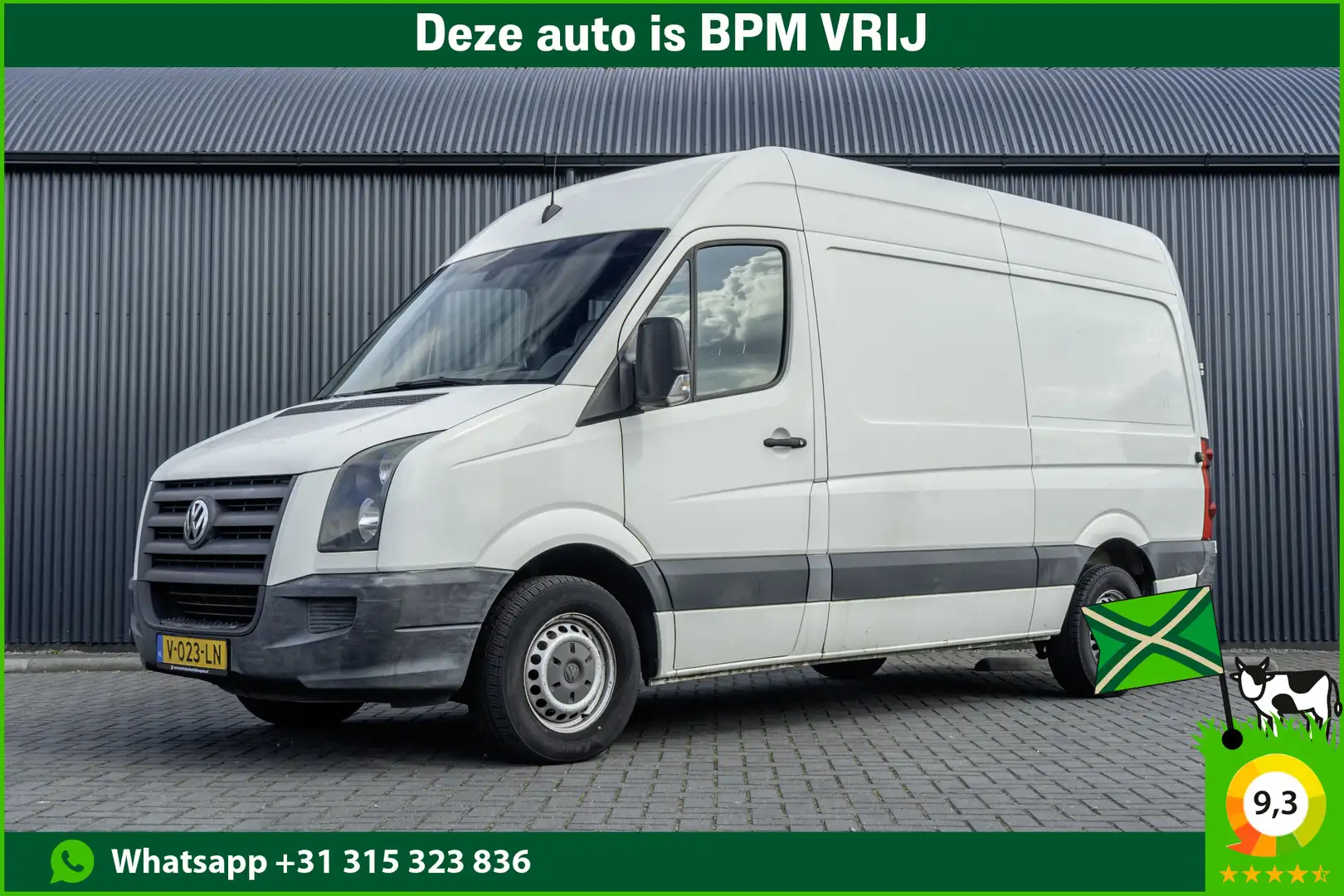 Volkswagen Crafter 2.5TDI | L2H2 | Airco | Stoelwarming Wit - 1