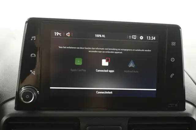 Opel Combo view 14