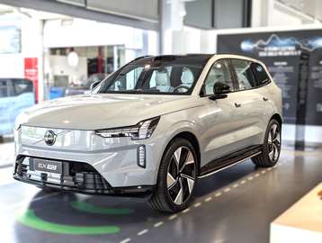 Ultra Twin Motor AWD