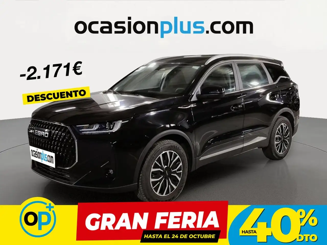 Ebro s700