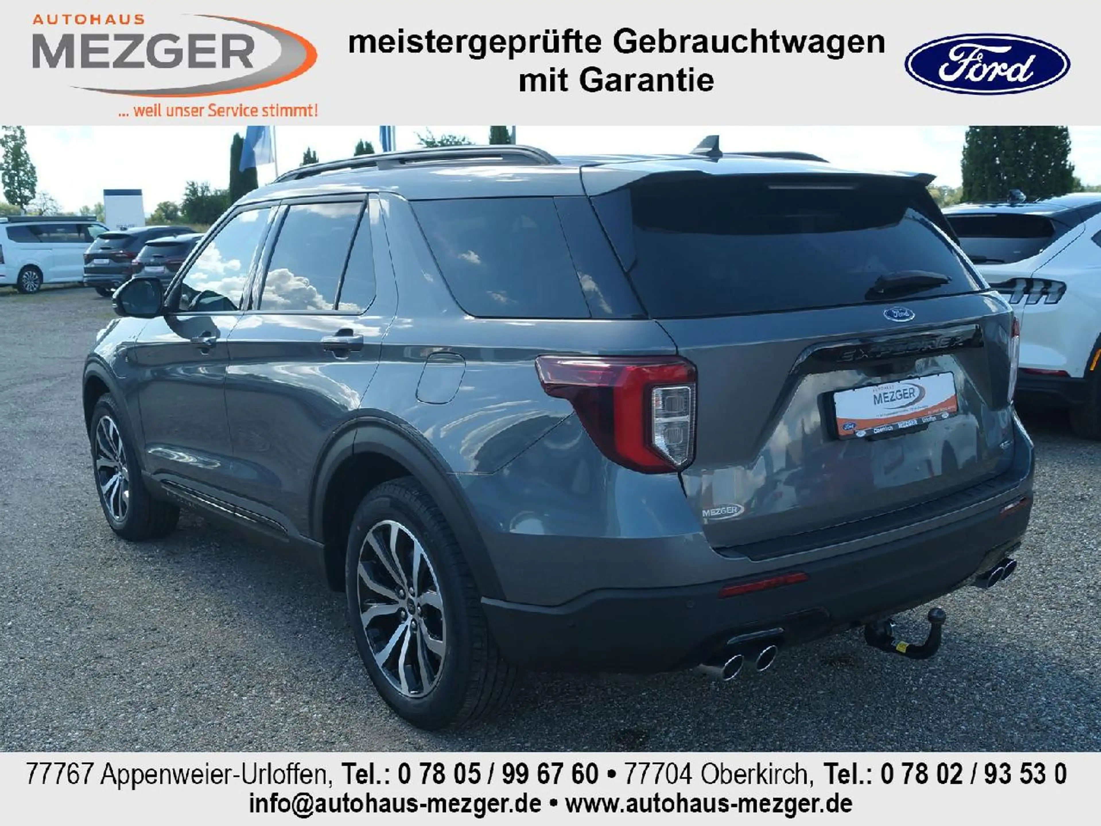 Ford Explorer ST-Line Plug-in-Hybrid 4x4 — photo 3